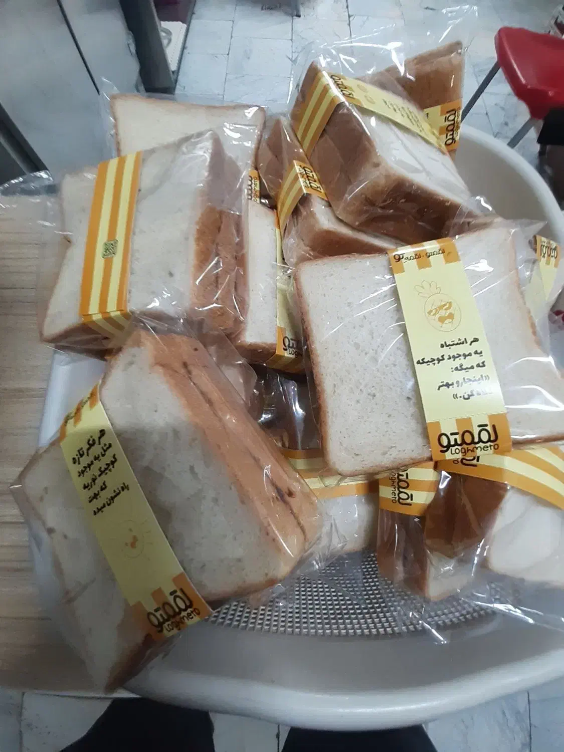 لقمه کاکائویی|خوردنی و آشامیدنی|تهران, سردارجنگل|دیوار