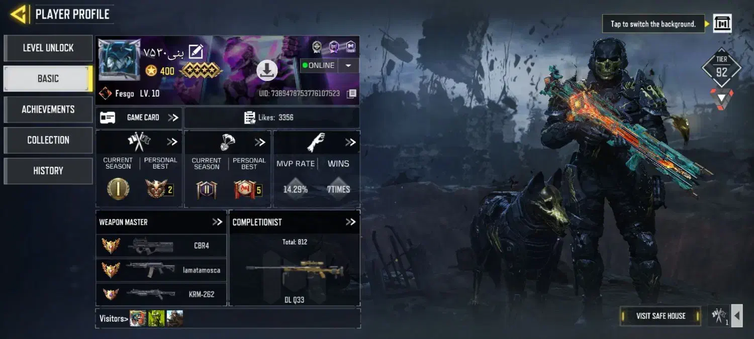 اکانت کالاف طاق با کریم|کنسول، بازی ویدئویی و آنلاین|شیراز, رکنآباد|دیوار