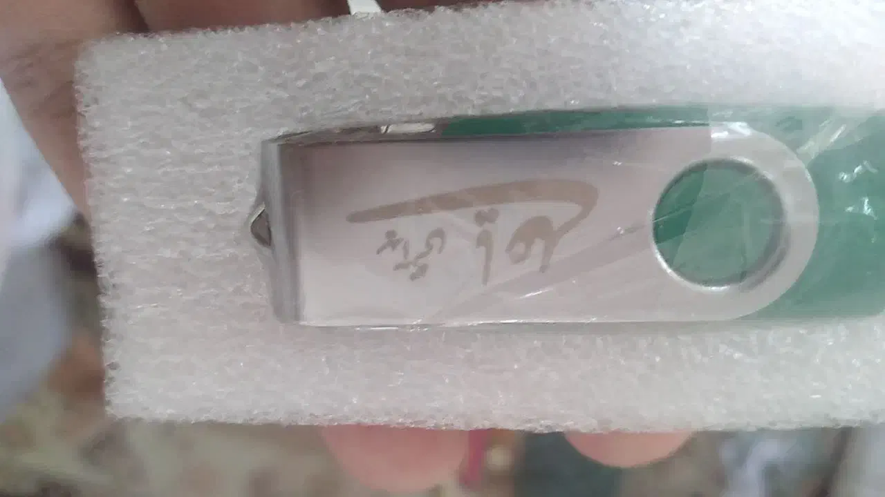 فلش و دفترچه|قطعات و لوازم جانبی رایانه|سمنان, |دیوار