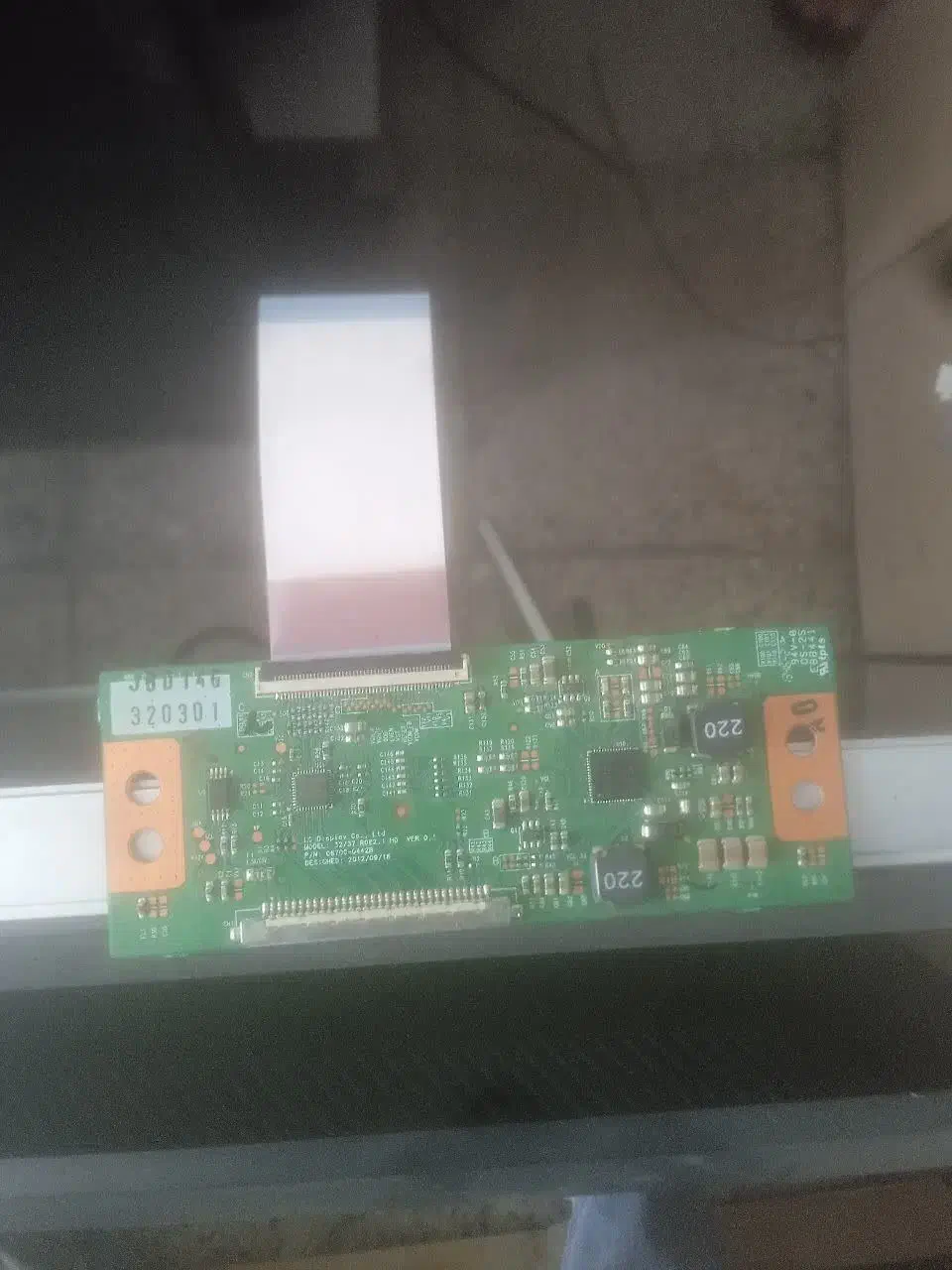 تعمیرات صوتی و تصویری ترابی|صوتی و تصویری|لاران, |دیوار