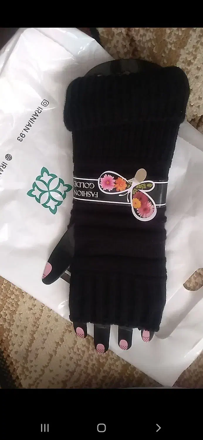 دستکش انگشتی نو|لباس|یزد, |دیوار