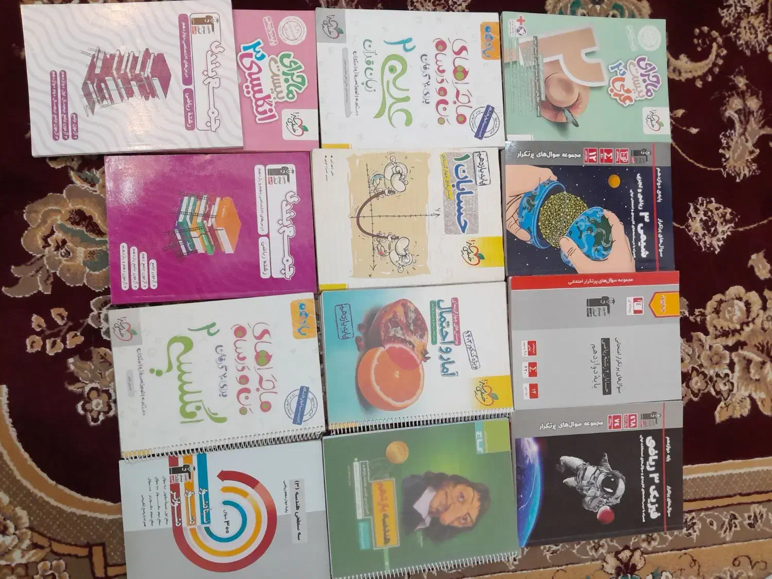 کتاب های کمک درسی و کنکور|کتاب و مجله آموزشی|فسا, |دیوار