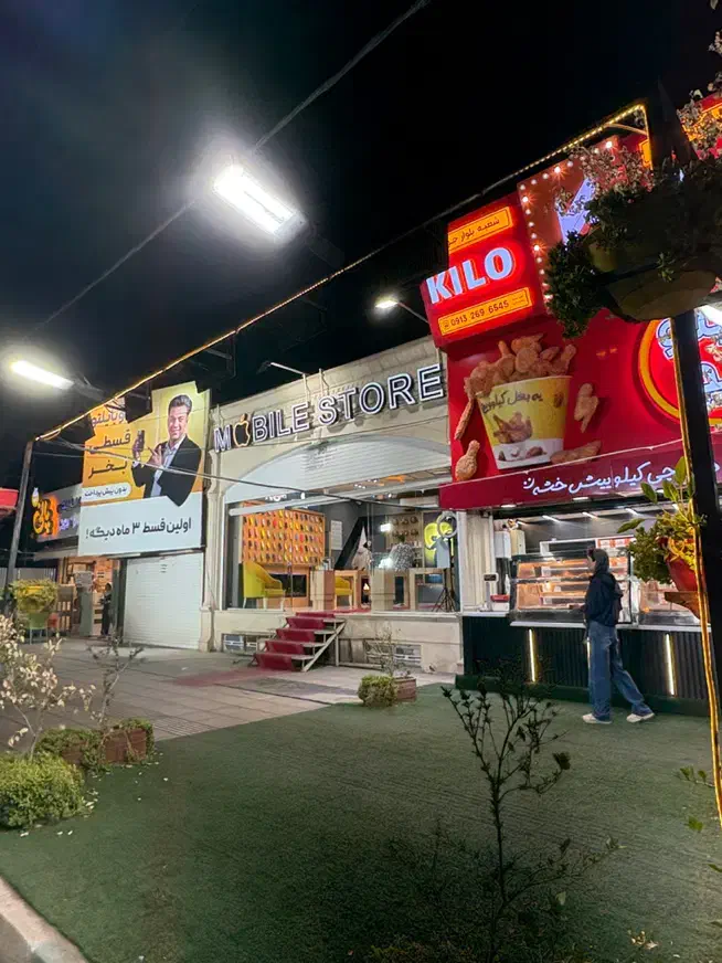 ایفون ۱۳پرو اولین قسط ۳ماه بعد خرید|موبایل|یزد, |دیوار