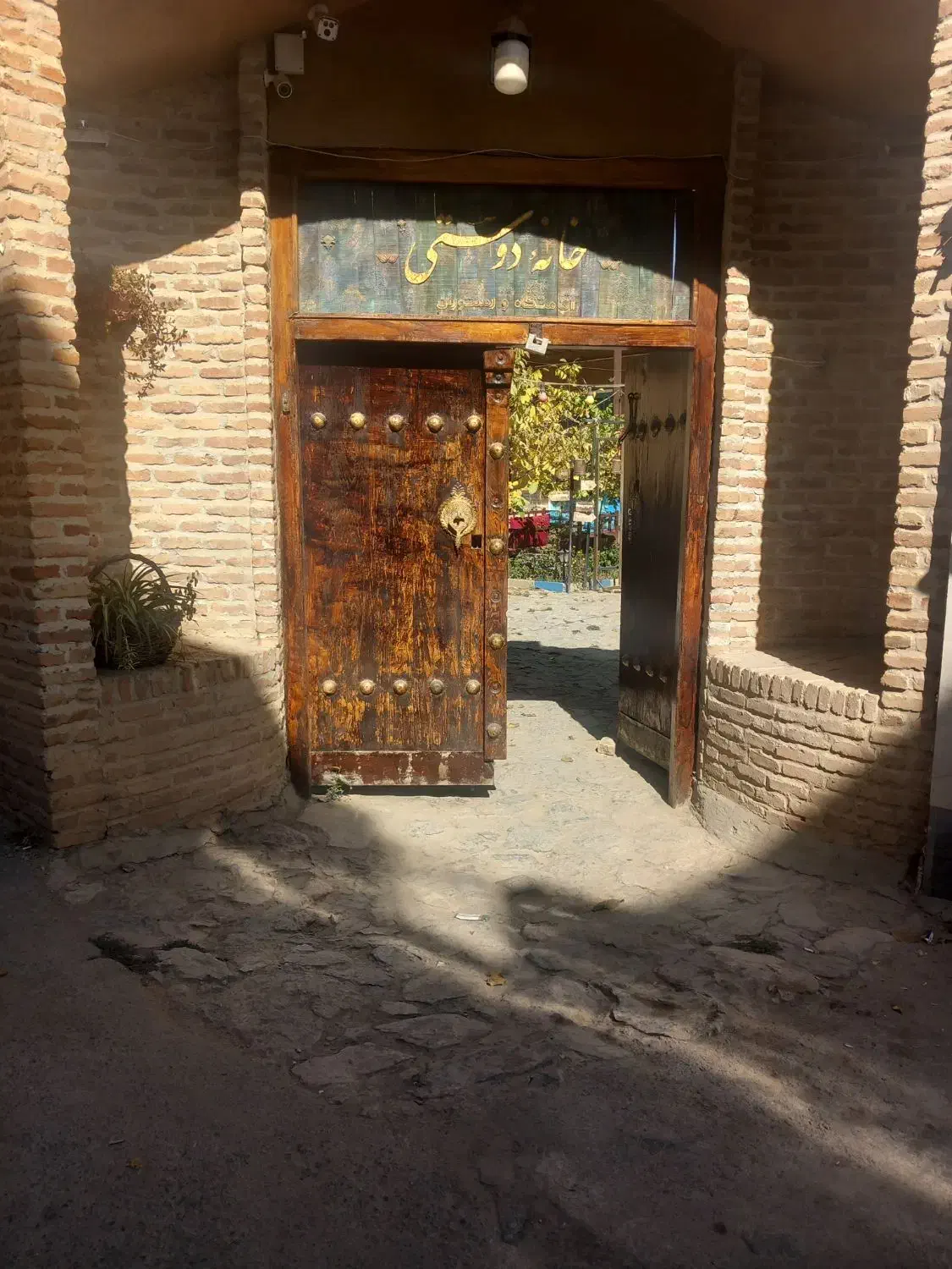 اقامتگاه بوم گردی، اتاق، اقامت|اجارهٔ کوتاهمدت آپارتمان و سوئیت|داران, |دیوار