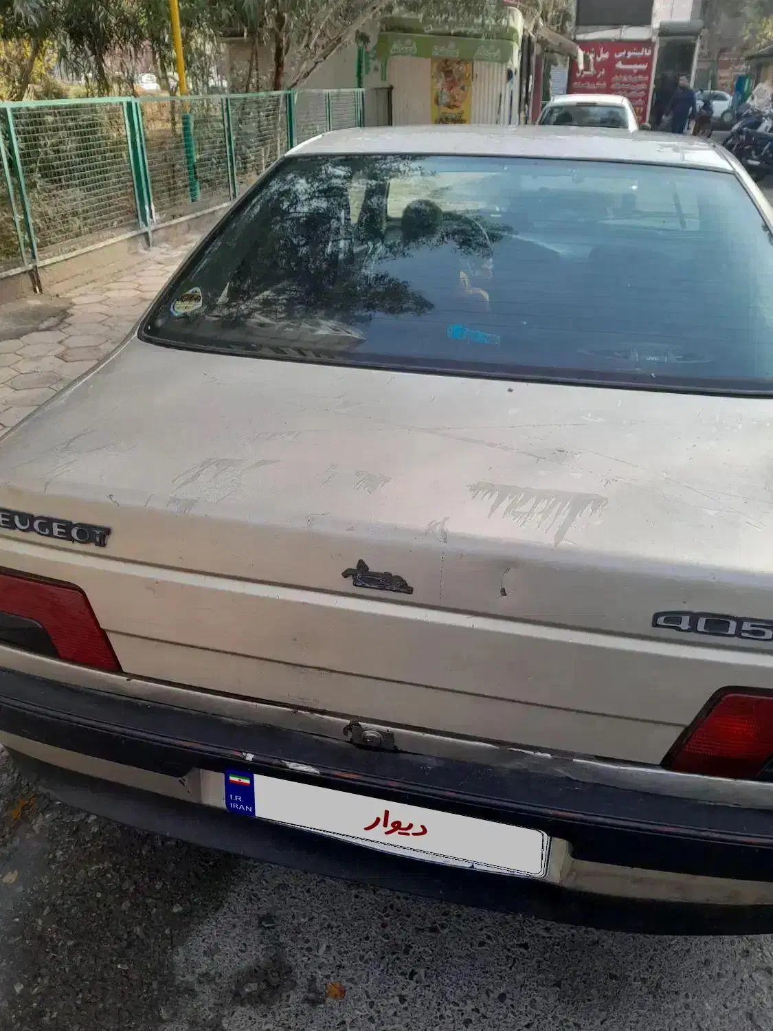 پژو ۴۰۵ مدل ۸۶ دوگانه دستی cng|خودرو سواری و وانت|ملارد, |دیوار