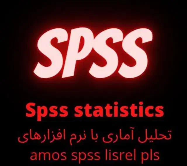 انجام پروپوزال و پایان نامه و مقاله|خدمات آموزشی|کازرون, |دیوار