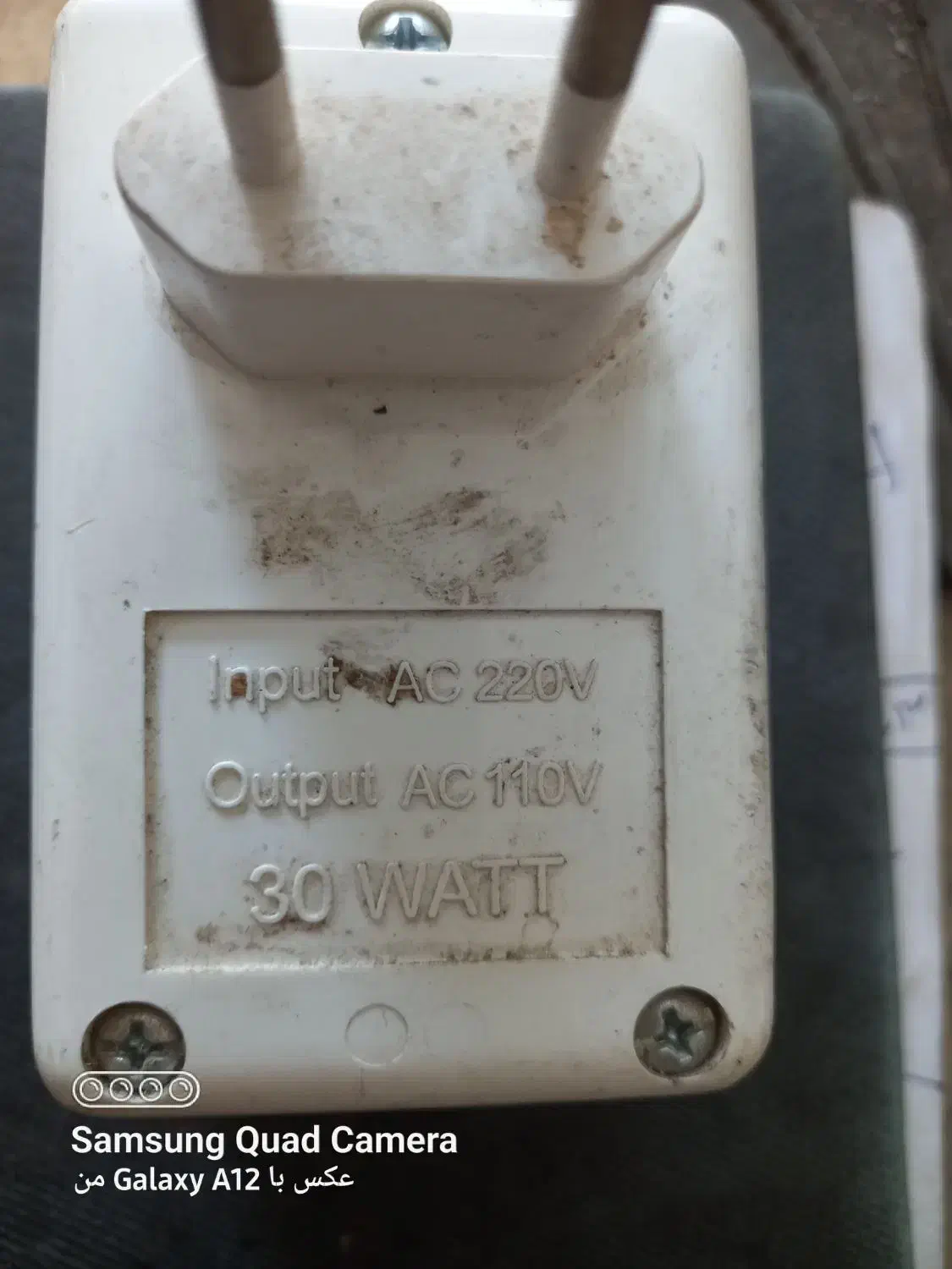 آداپتور ۱۱۰ ولت|قطعات و لوازم جانبی رایانه|کرج, شاهین‌ویلا|دیوار