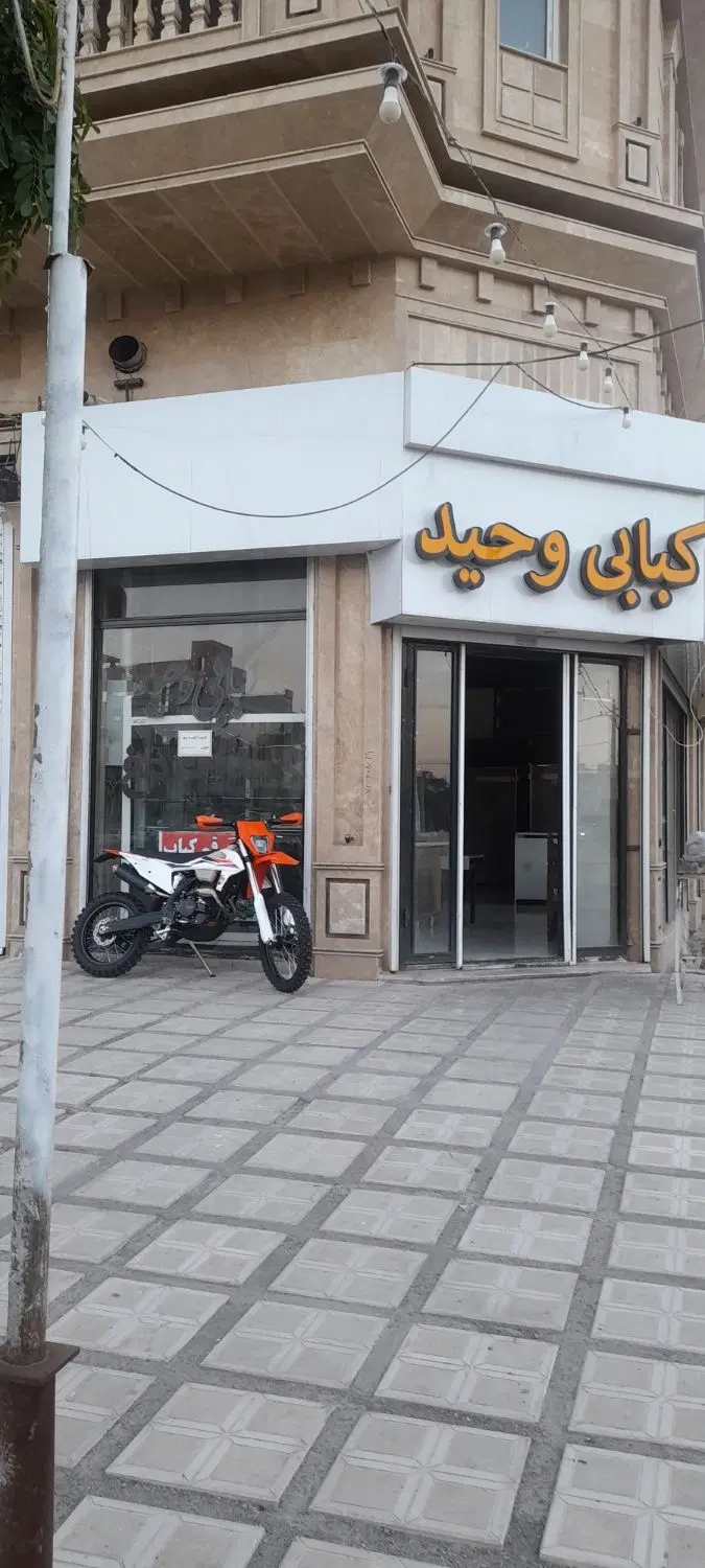 مغازه|فروش مغازه و غرفه|اردبیل, |دیوار