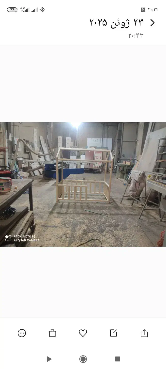 نیروی کار برای کار نجاری و ام دی اف کار کابینت|استخدام صنعتی، فنی، مهندسی|قزوین, |دیوار