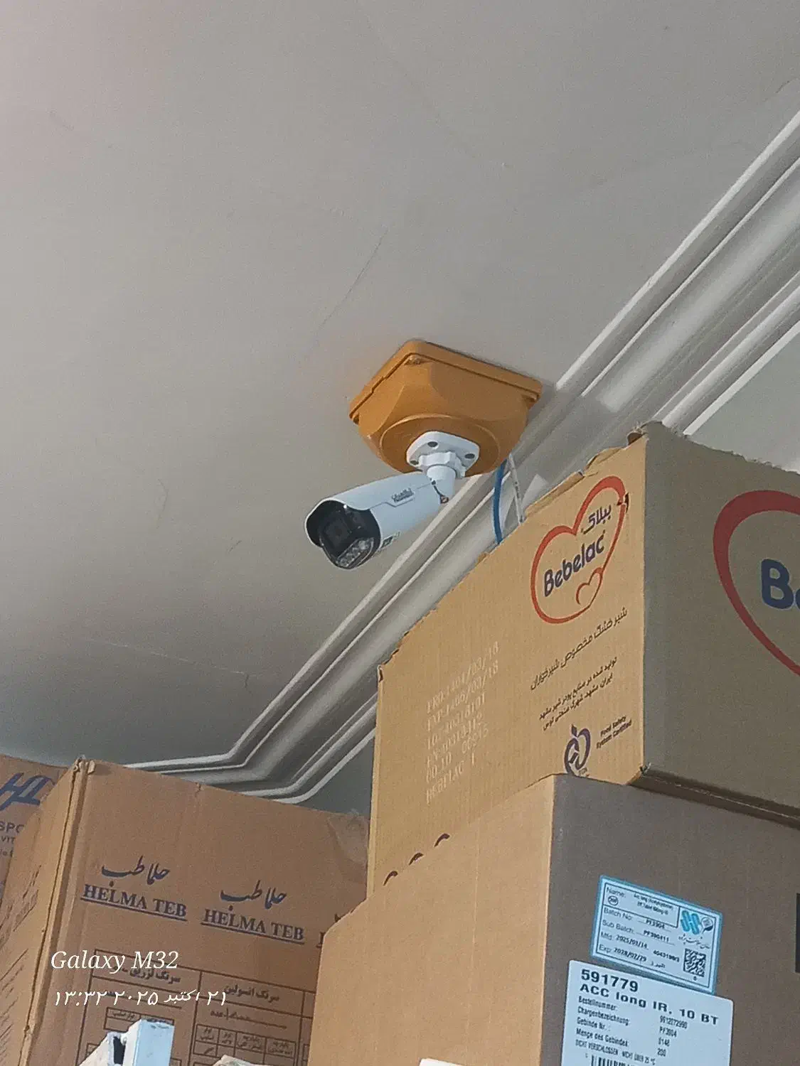 فروش و نصب دوربین مداربسته|دوربین مداربسته|داراب, |دیوار