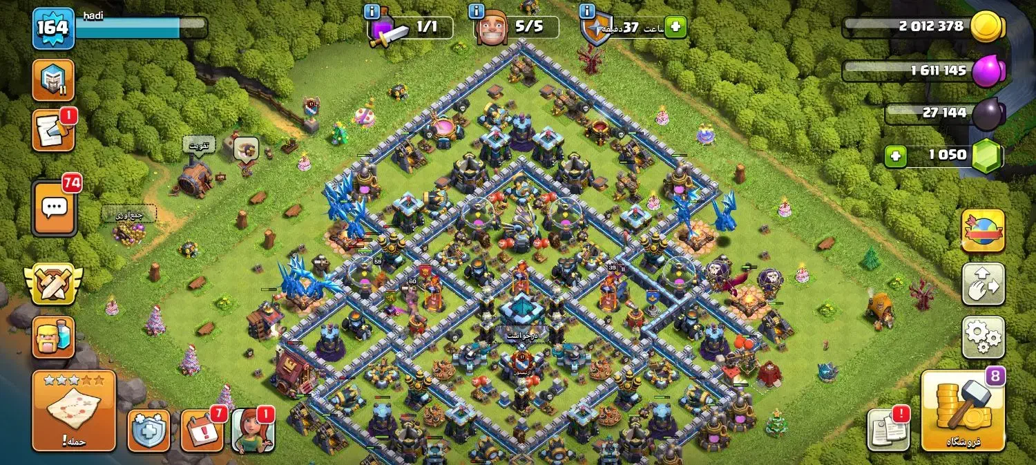 اک کلش|کنسول، بازی ویدئویی و آنلاین|شهرکرد, |دیوار