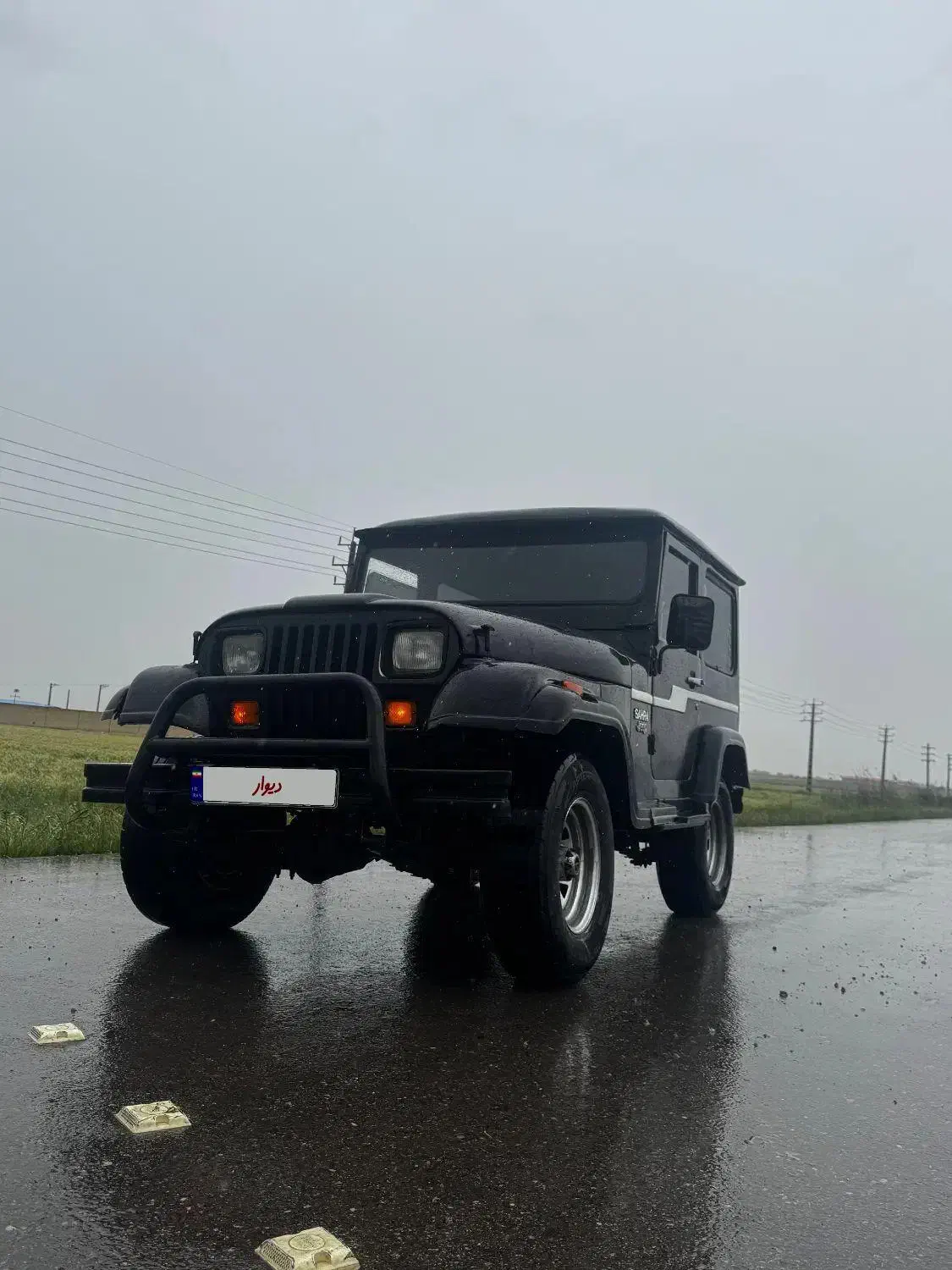 جیپ|خودرو کلاسیک|اهواز, ۲۴ متری|دیوار