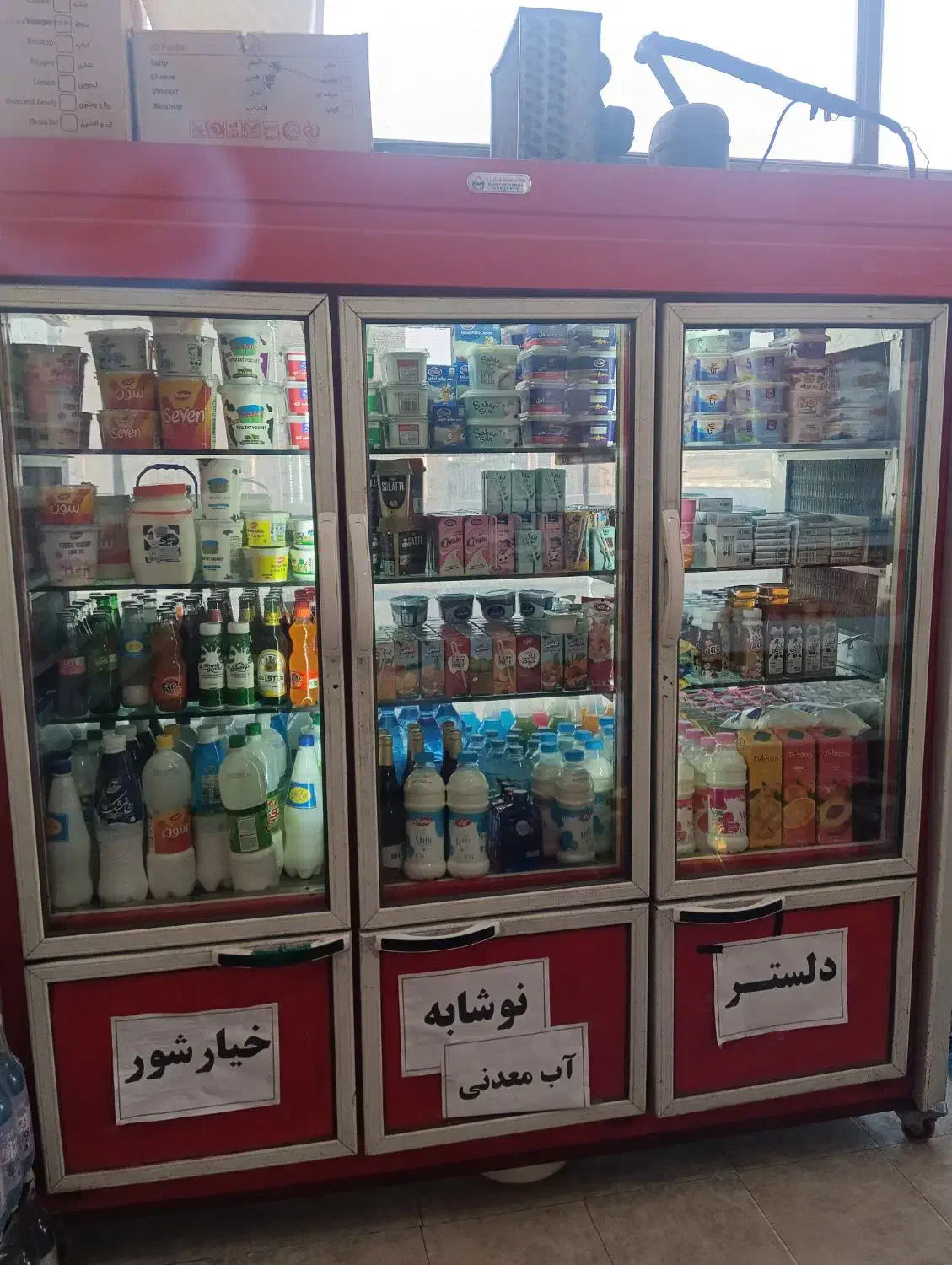 یخچال ۶ درب ویترینی|فروشگاه و مغازه|ایوانکی, |دیوار