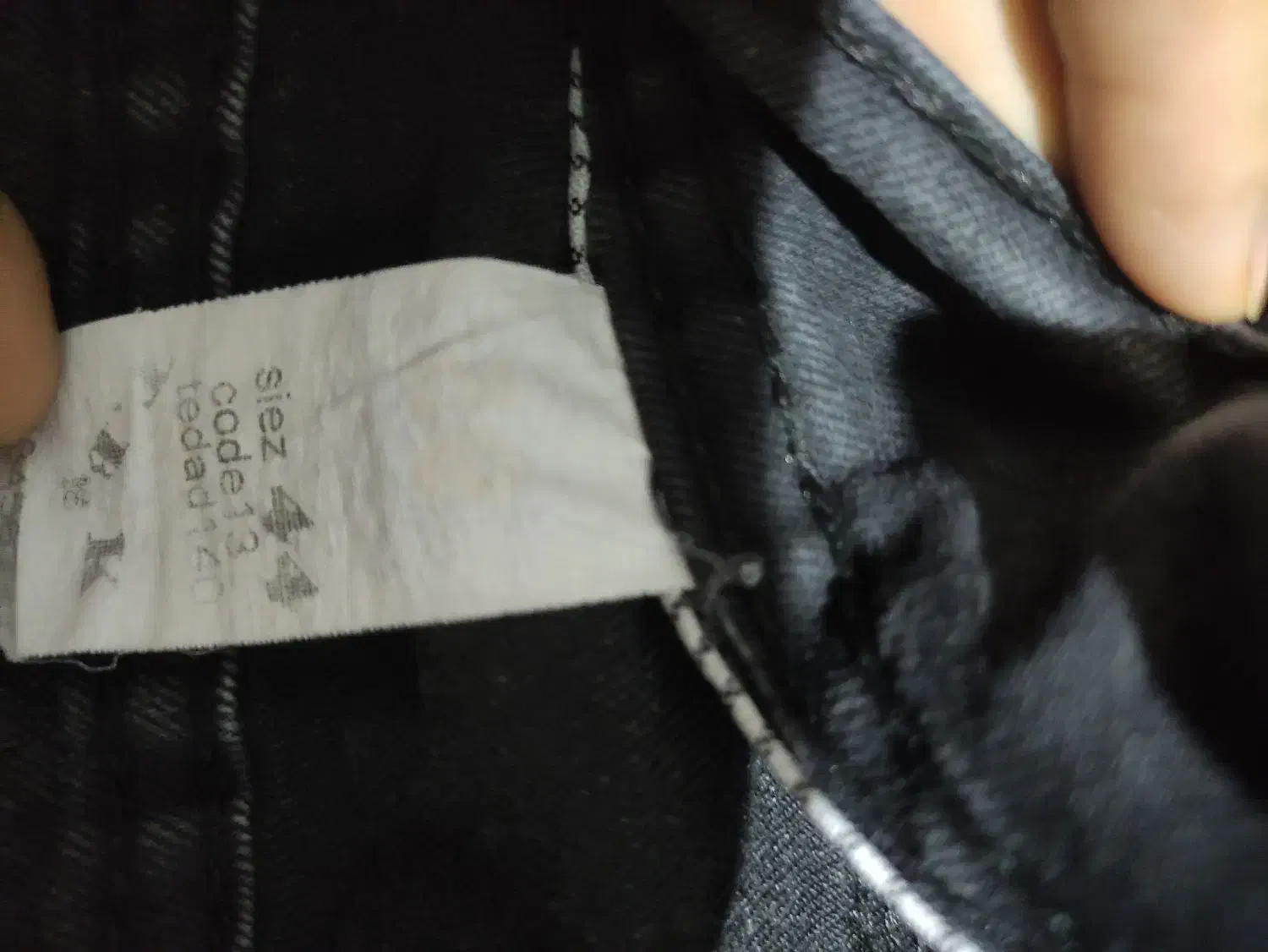 شلوار لی نو|لباس|هشتگرد, فاز ۳ مهستان|دیوار