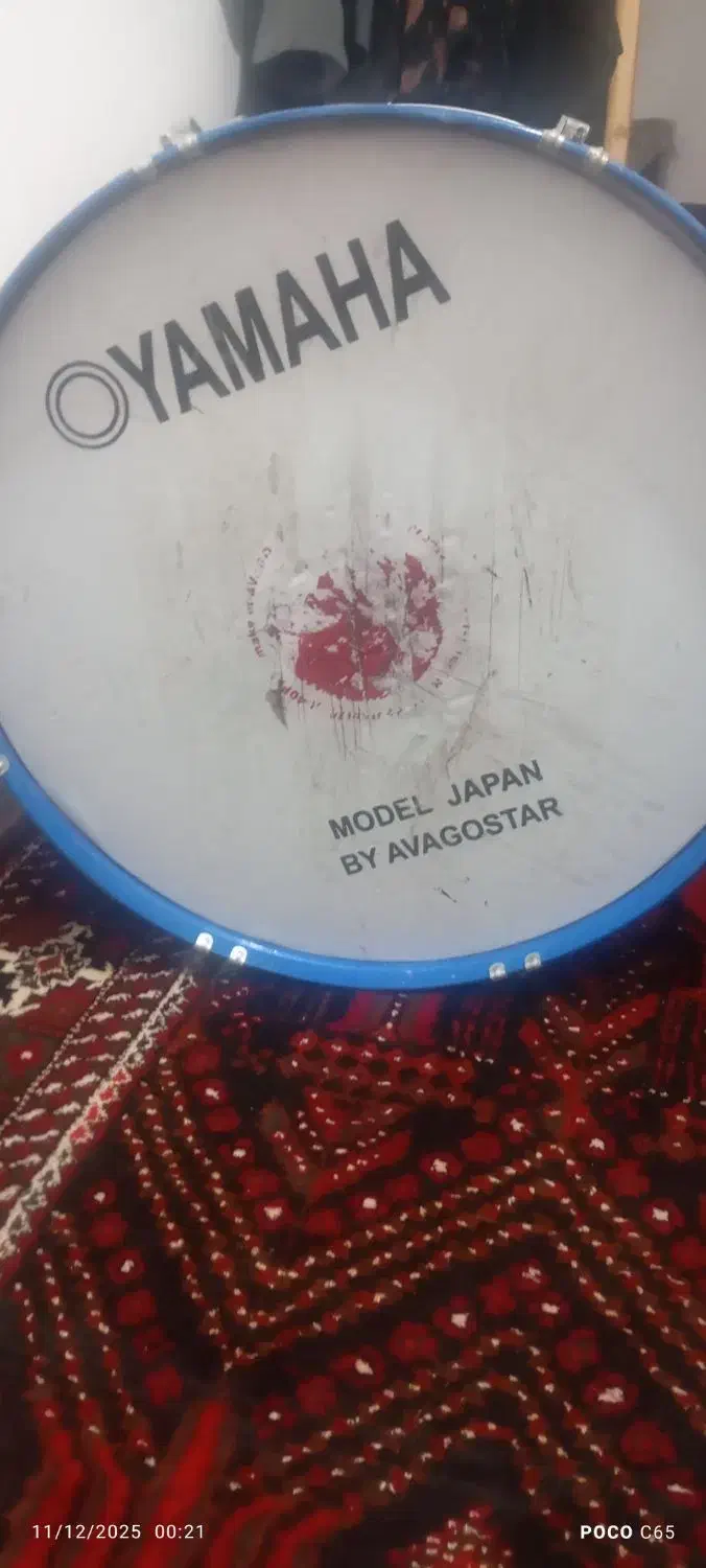 سلام|درام و پرکاشن|مشهد, میان ولایت|دیوار