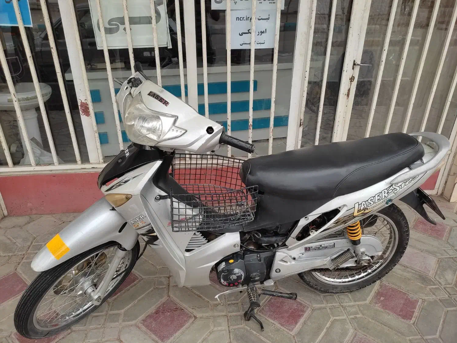 موتور بیکلاج|موتورسیکلت|اصفهان, شهرک کاوه|دیوار