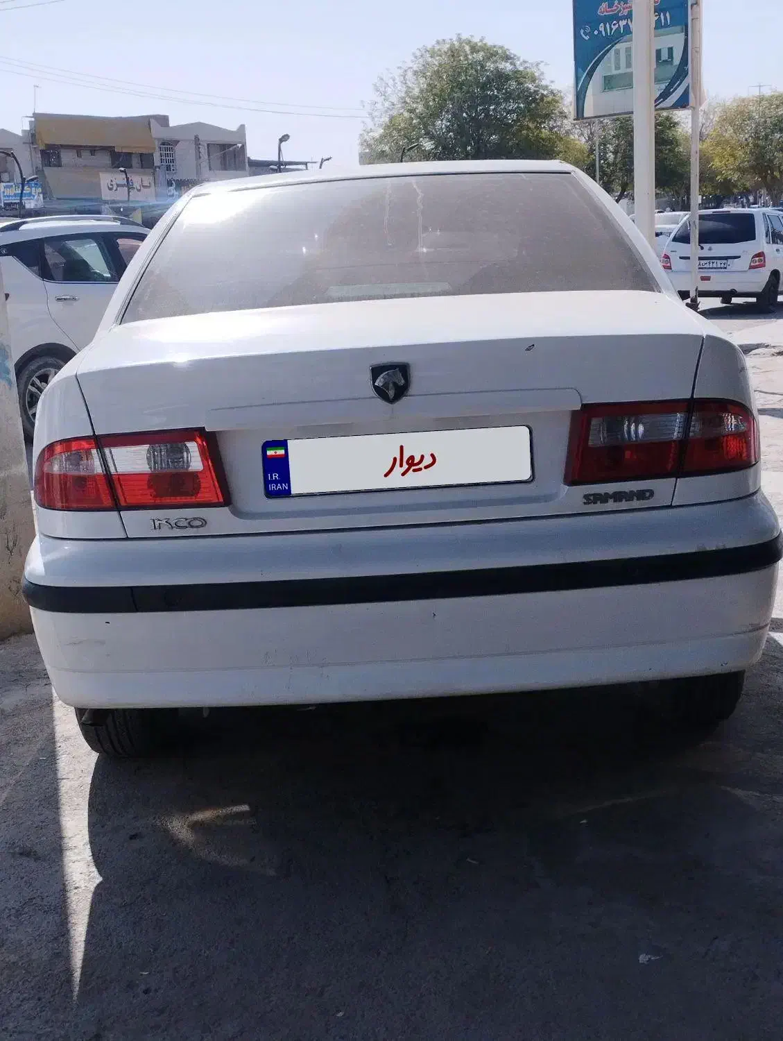 سمند|خودرو سواری و وانت|بهبهان, |دیوار