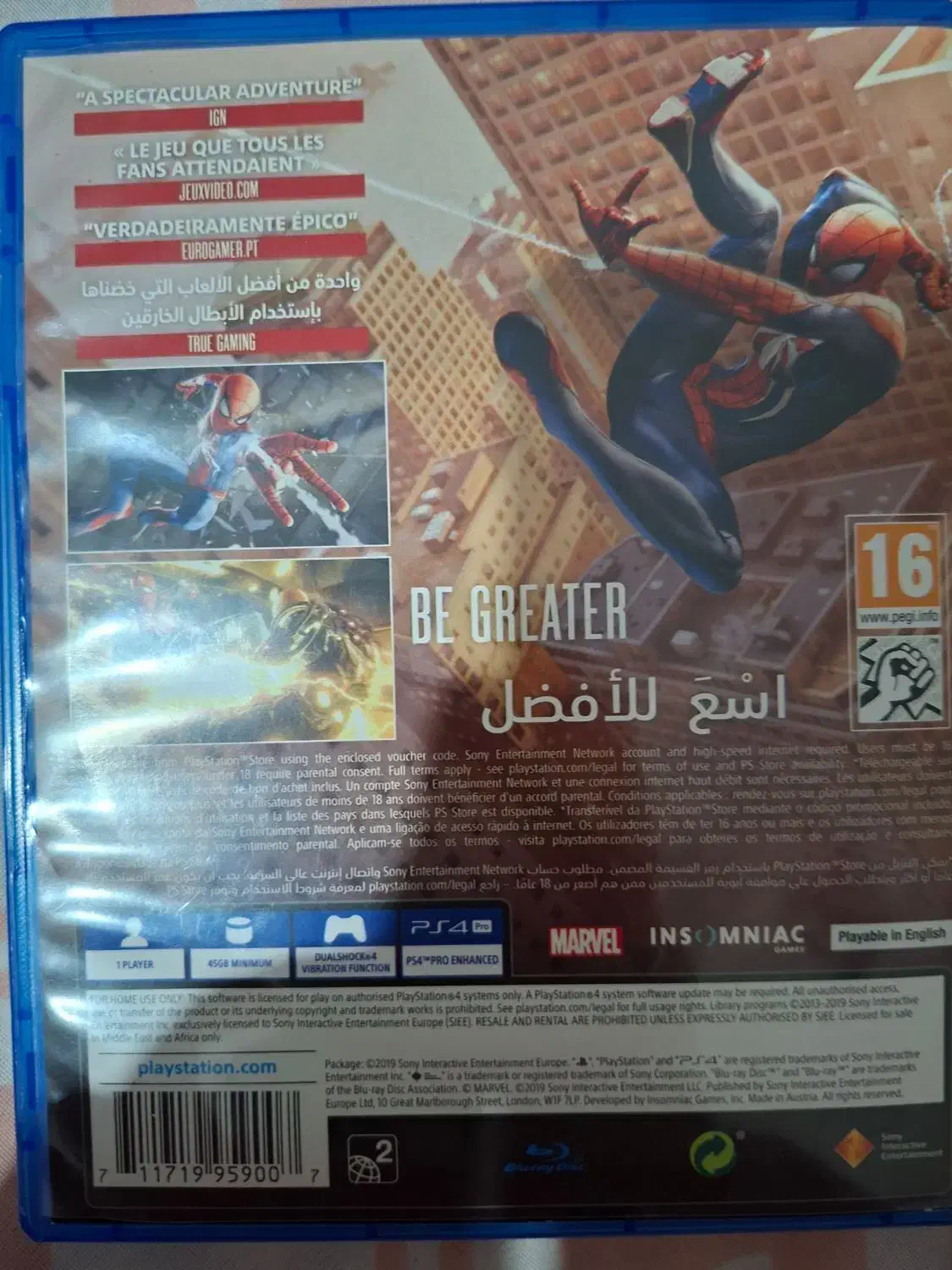 بازی اسپایدرمن ۱ ورژن Game of the year   مخصوص Ps4|کنسول، بازی ویدئویی و آنلاین|رشت, علی آباد|دیوار