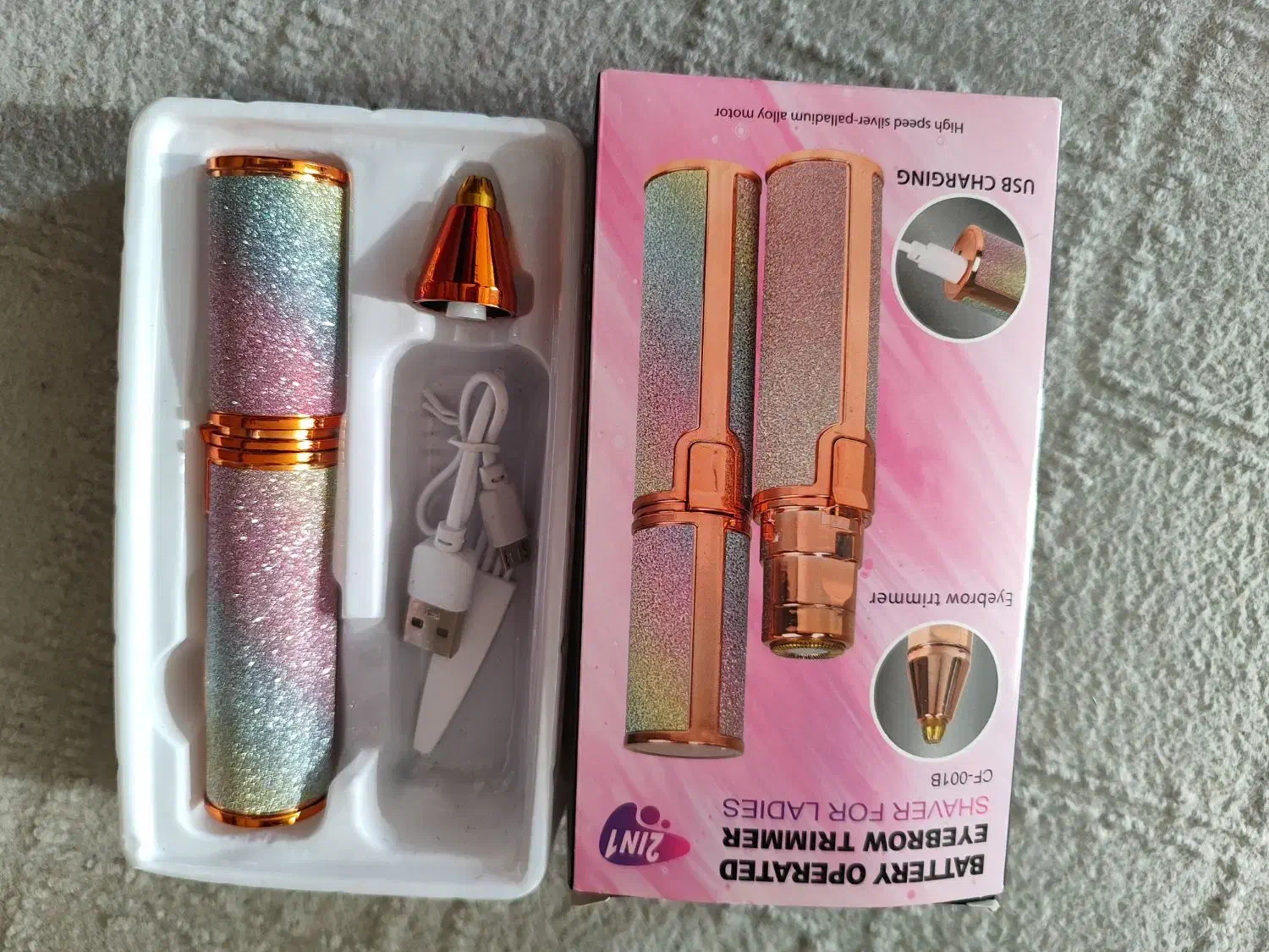 موزن ماتیکی|آرایشی، بهداشتی، درمانی|صوفیان, |دیوار