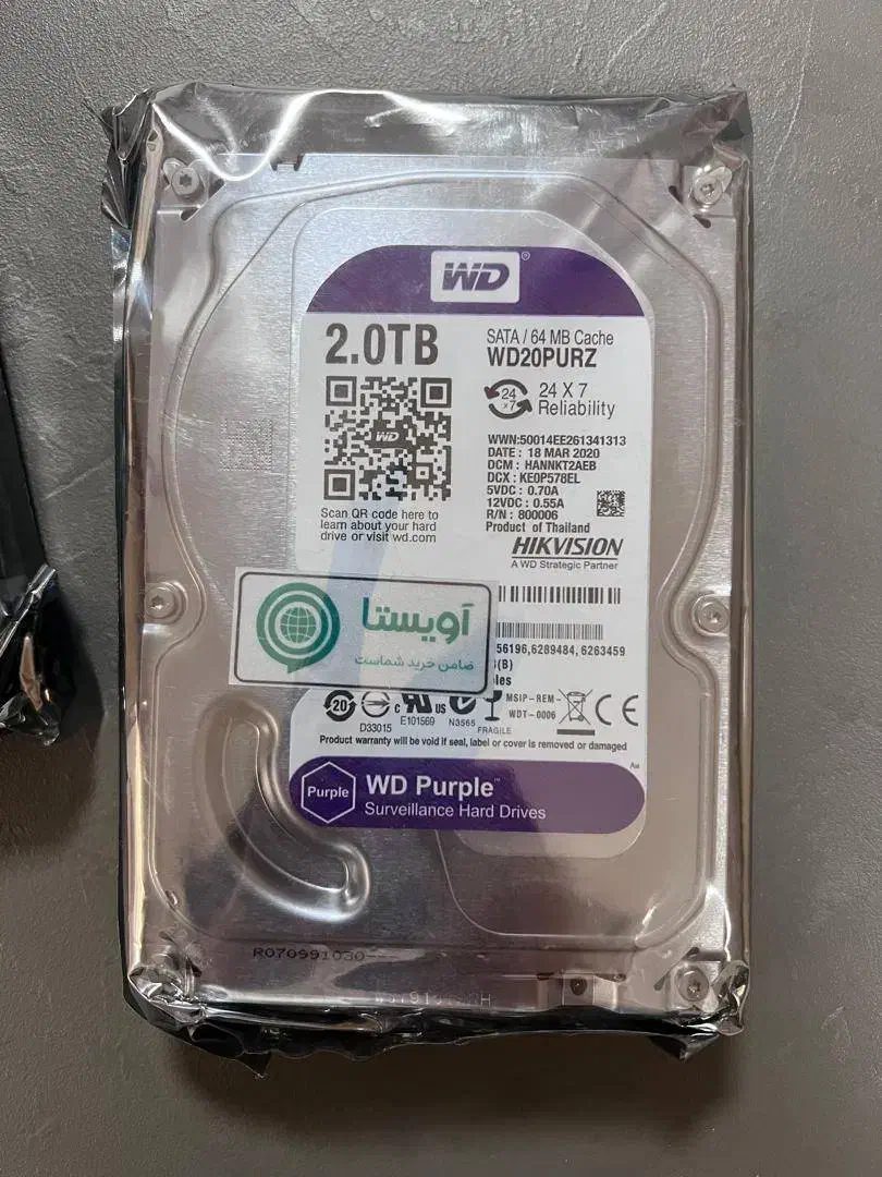 هارد|قطعات و لوازم جانبی رایانه|شیراز, معالیآباد|دیوار