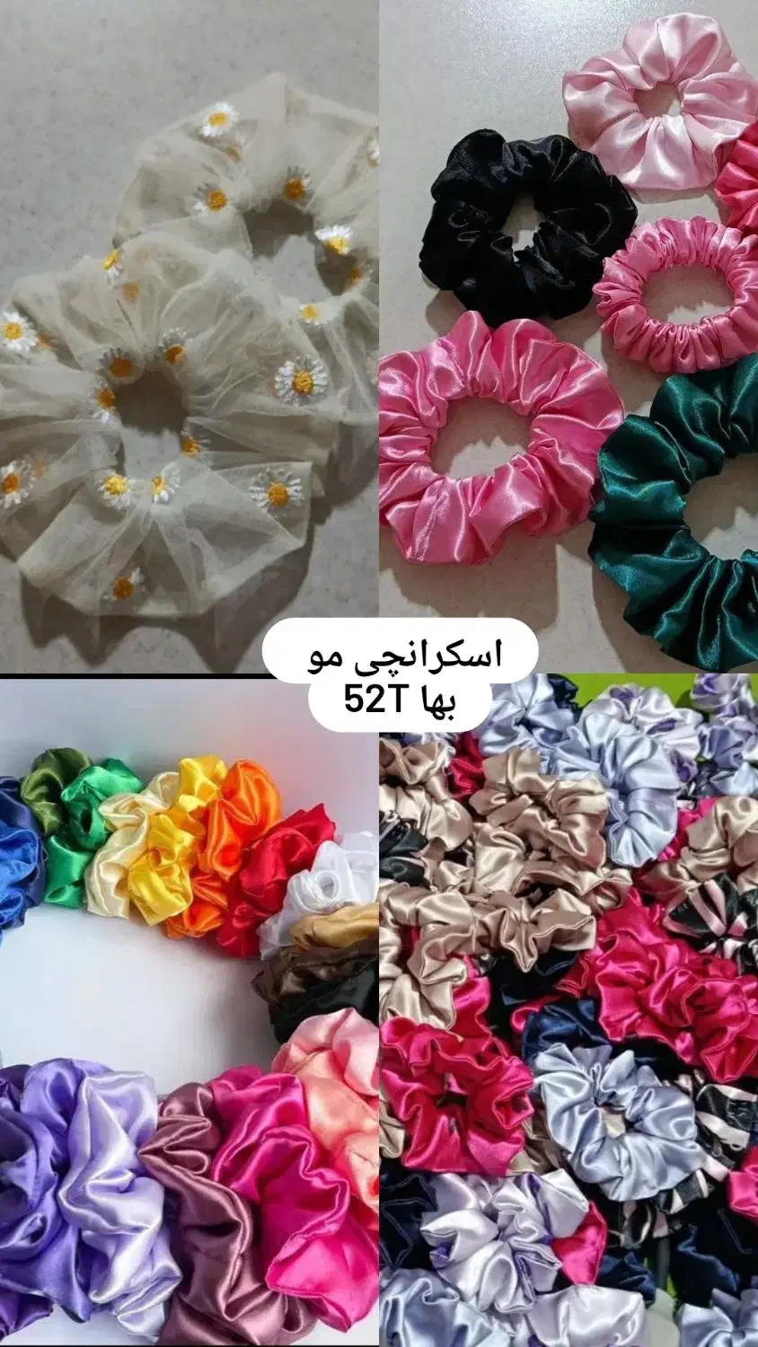 حالت دهنده مو|زیورآلات و اکسسوری|کرج, دهقان ویلا|دیوار