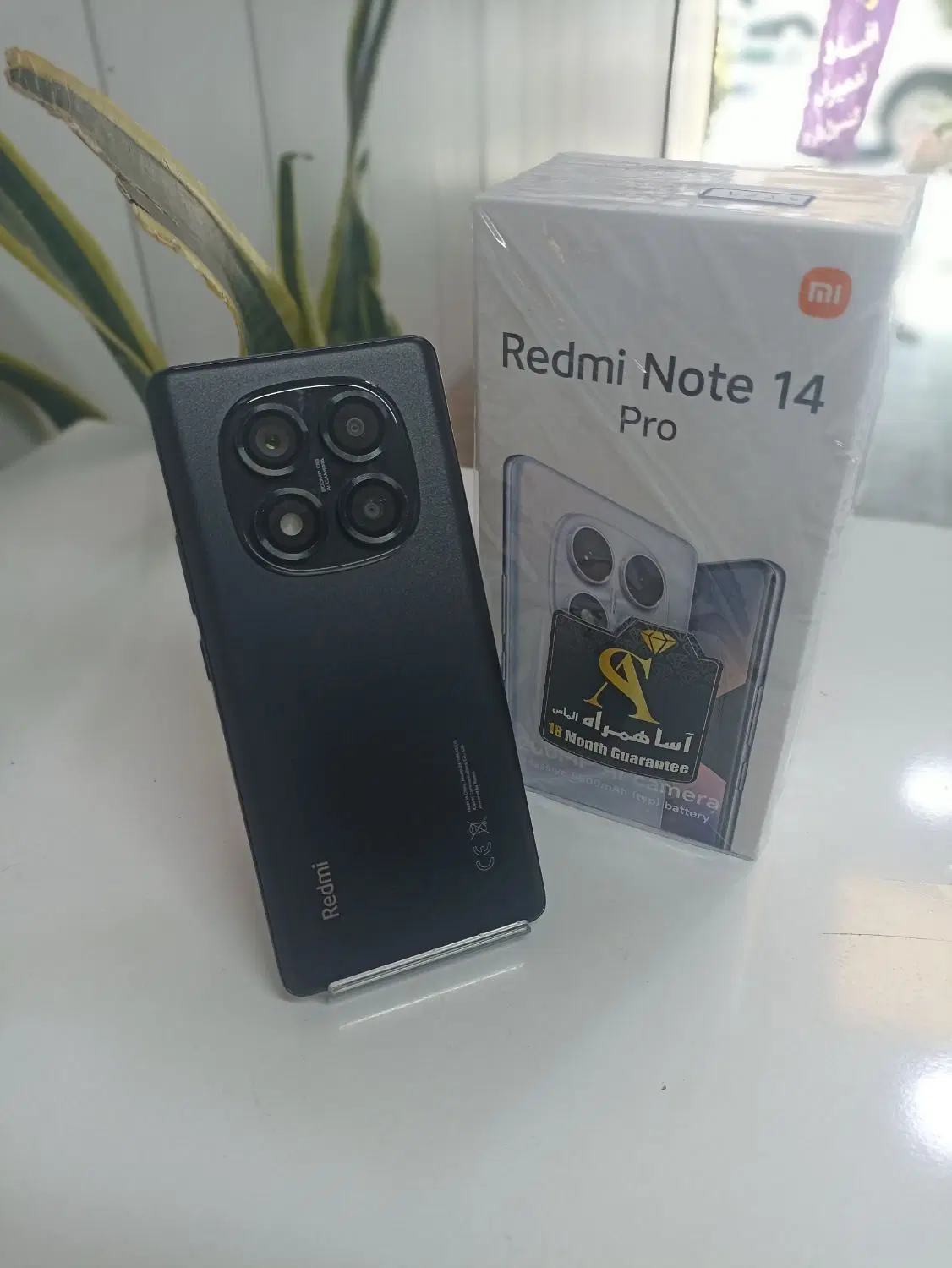 Note 14 Pro 4G|موبایل|کرج, کوی امامیه|دیوار