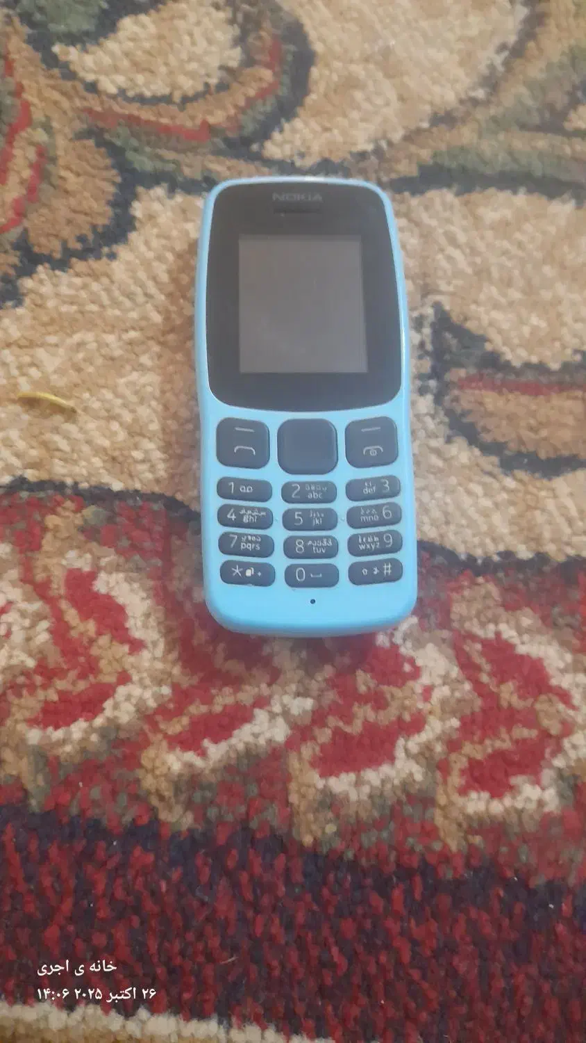 گوشی نوکیا|موبایل|مسجد سلیمان, |دیوار