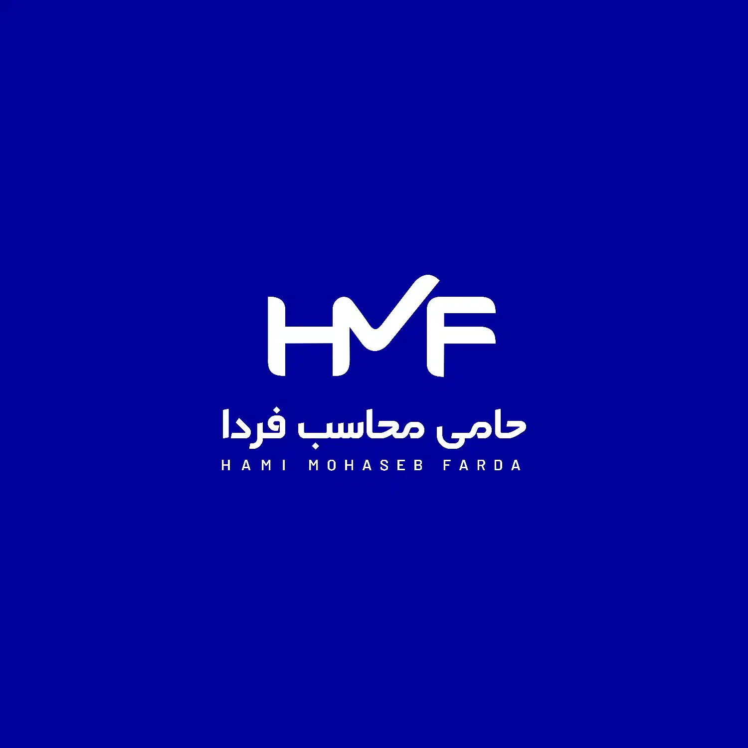 خدمات حسابداری و مالیاتی|خدمات مالی، حسابداری، بیمه|تهران, مهران (سیدخندان)|دیوار