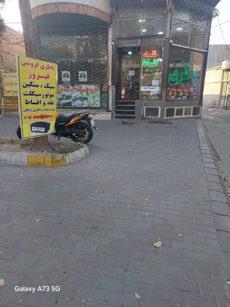 باطری باتری سواری وانت سنگین تراکتور|خدمات موتور و ماشین|اسکو, |دیوار