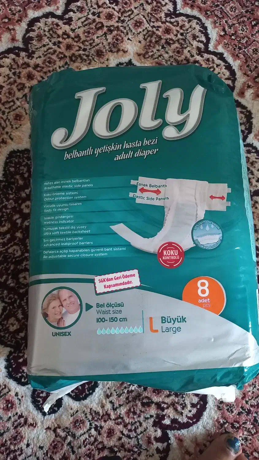 پوشک شماره ۸ بزرگسالان|آرایشی، بهداشتی، درمانی|خوی, |دیوار