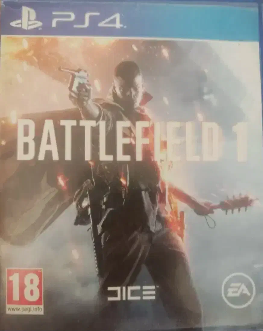 بازی|کنسول، بازی ویدئویی و آنلاین|ملایر, |دیوار