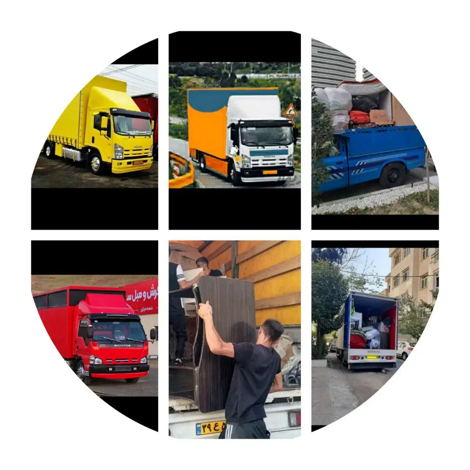 شرکت خدمات اساس کشی امری بامجوز|خدمات حمل و نقل|سمنان, |دیوار