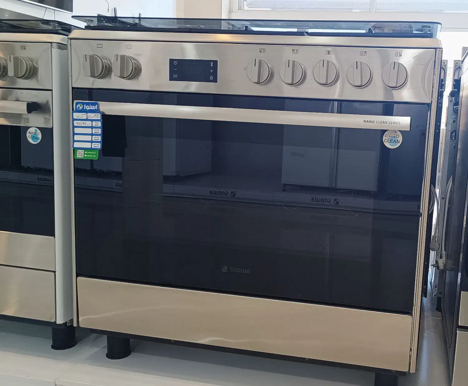 اجاق گاز آدرینا کلاسیک|اجاق گاز و لوازم برقی پختوپز|ایوان, |دیوار