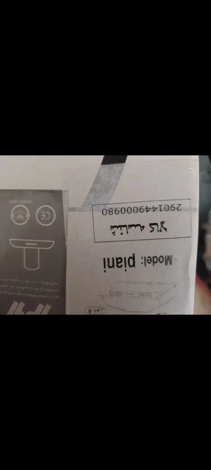 گاز هود داتیس نونو|اجاق گاز و لوازم برقی پخت‌وپز|یزد, |دیوار