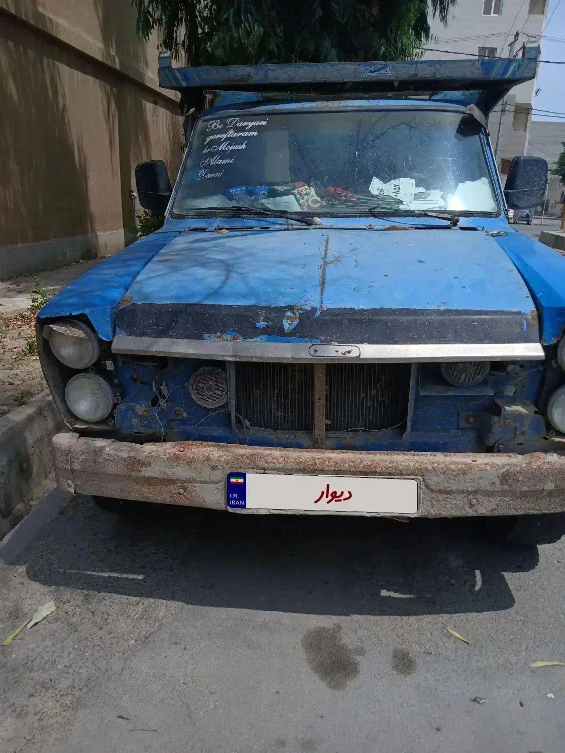 نیسان کمپرسی|خودرو سواری و وانت|بوشهر, |دیوار