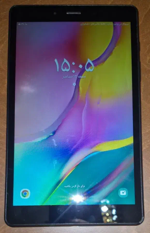 تبلت سامسونگ مدل Galaxy T295|تبلت|یزد, |دیوار