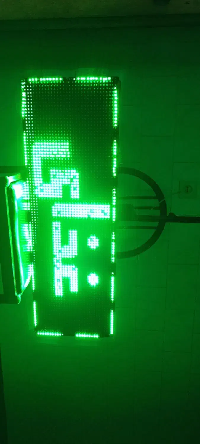 تابلو روان|فروشگاه و مغازه|خسروشاه, |دیوار