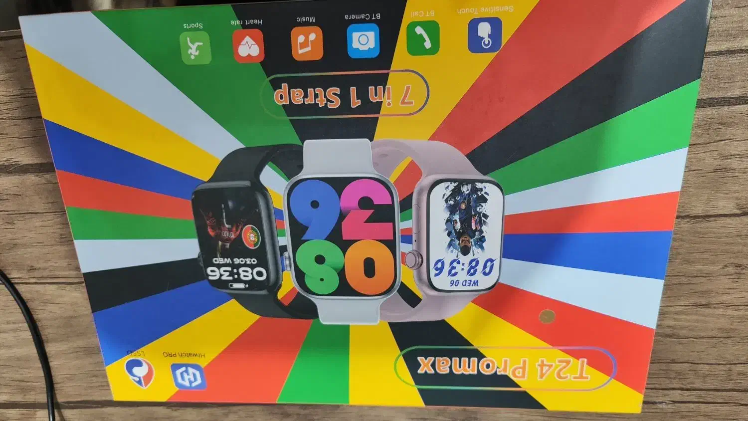 ساعت هوشمند|ساعت|شیراز, شاپورجان|دیوار