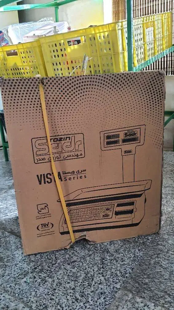 ترازوی پرینتردار 50 k توزین صدر مدل (Vista Plus )|فروشگاه و مغازه|قرچک, امین آباد|دیوار