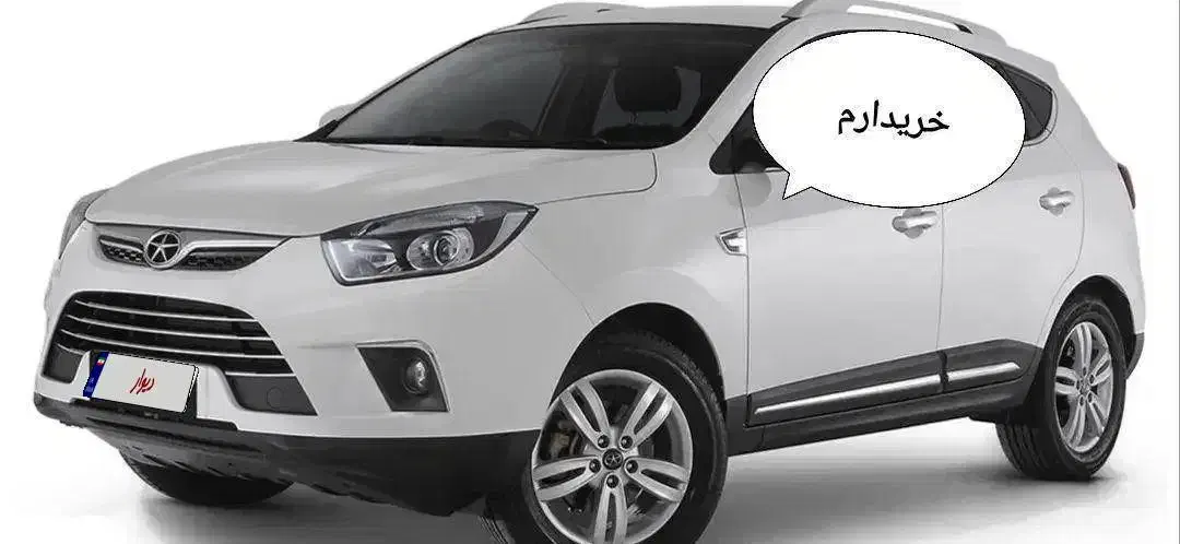 جک s5 اتوماتیک|خودرو سواری و وانت|مشهد, دانشجو|دیوار