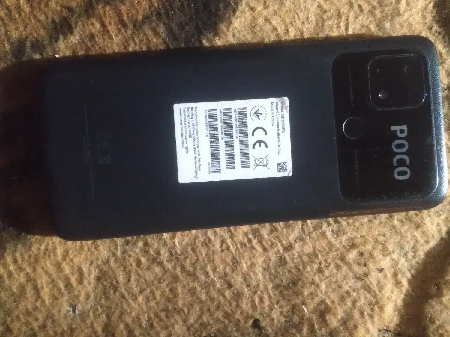 گوشی پوکوc40|موبایل|ایرانشهر, |دیوار