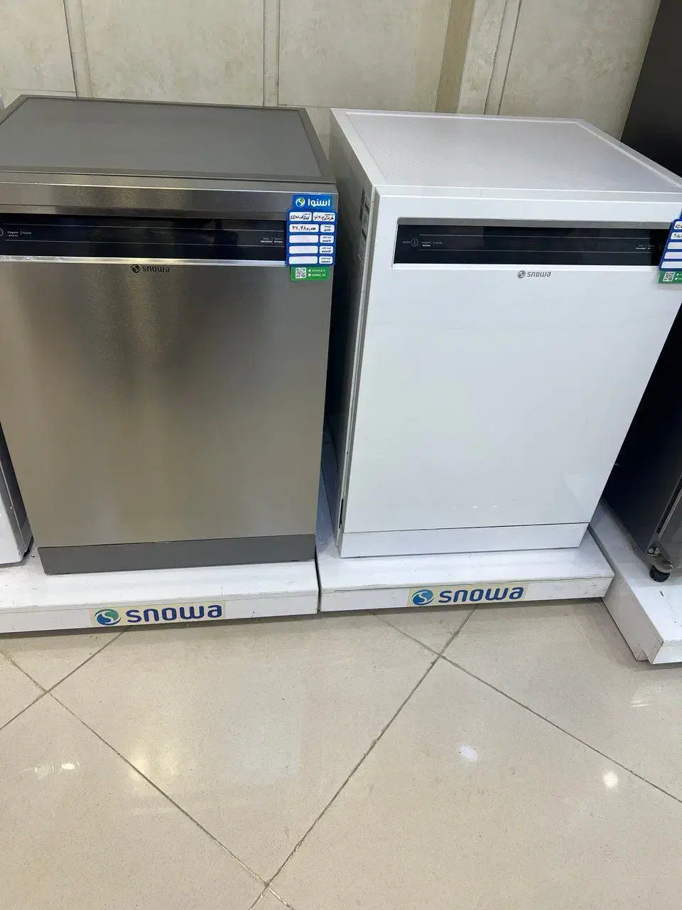 ماشین ظرفشویی اسنوا|ماشین ظرفشویی|مریوان, |دیوار