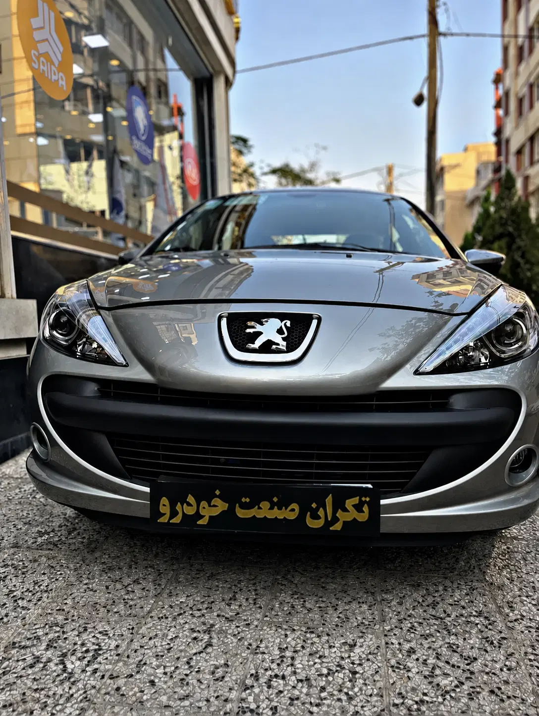 پژو ۲۰۷ پانا/فلز دنده مدل ۱۴۰۵ (صفر) تحویل فوری|خودرو سواری و وانت|تهران, صادقیه|دیوار