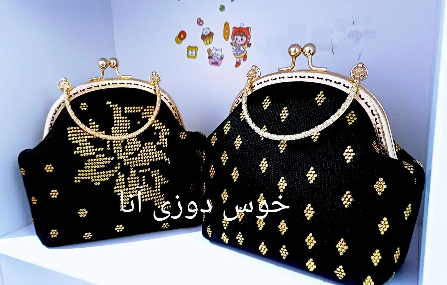 کیف و جلویل خوس دوزی شده|کیف، کفش، کمربند|بندرعباس, |دیوار