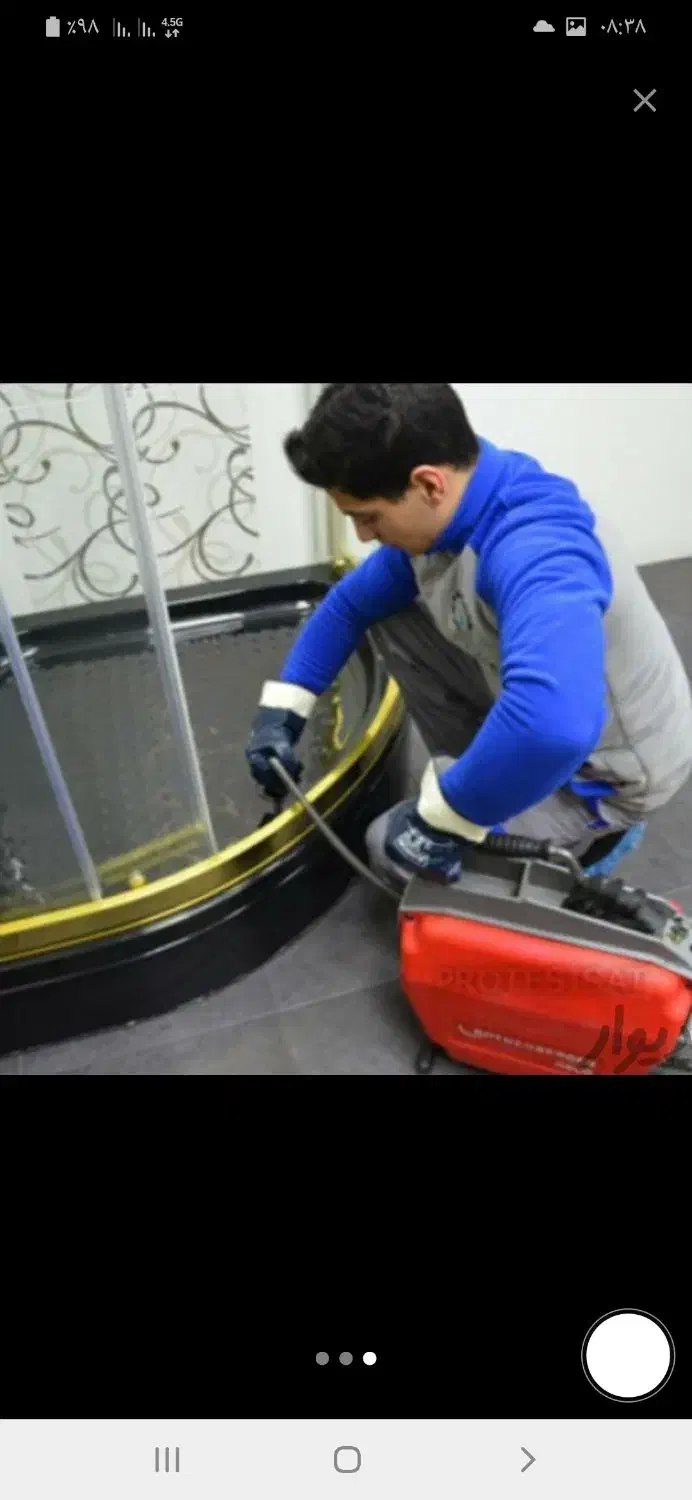 تاسیسات فنی ولوله بازکنی(شهبازی)شبانه روزی|خدمات پیشه و مهارت|شوش, |دیوار