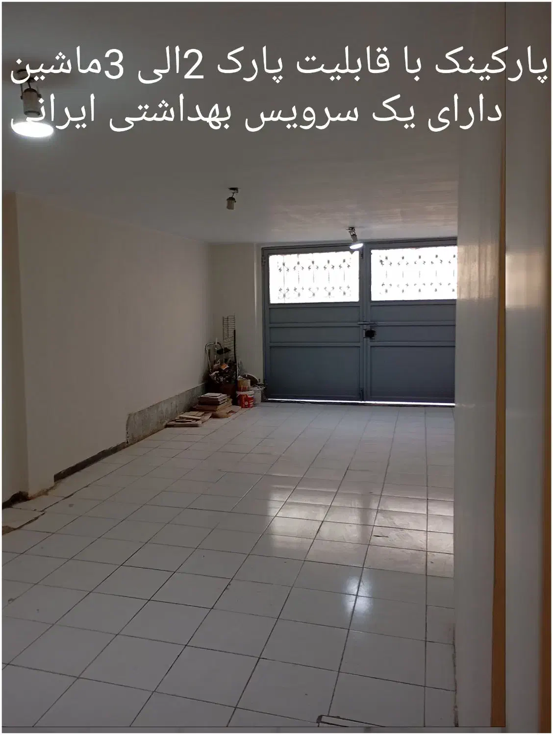 اجاره خانه ویلایی ۱۷۵ متری ۴ خوابه در سعادت آباد|اجارهٔ خانه و ویلا|تهران, آسمان|دیوار