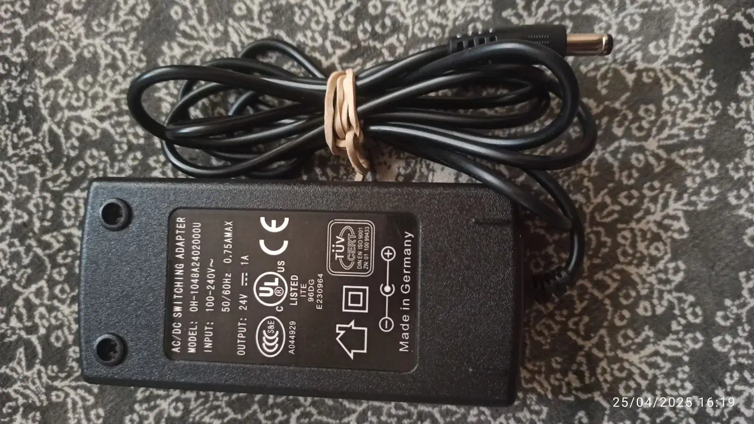 آدابتور|قطعات و لوازم جانبی رایانه|اندیشه, اندیشه فاز ۱|دیوار