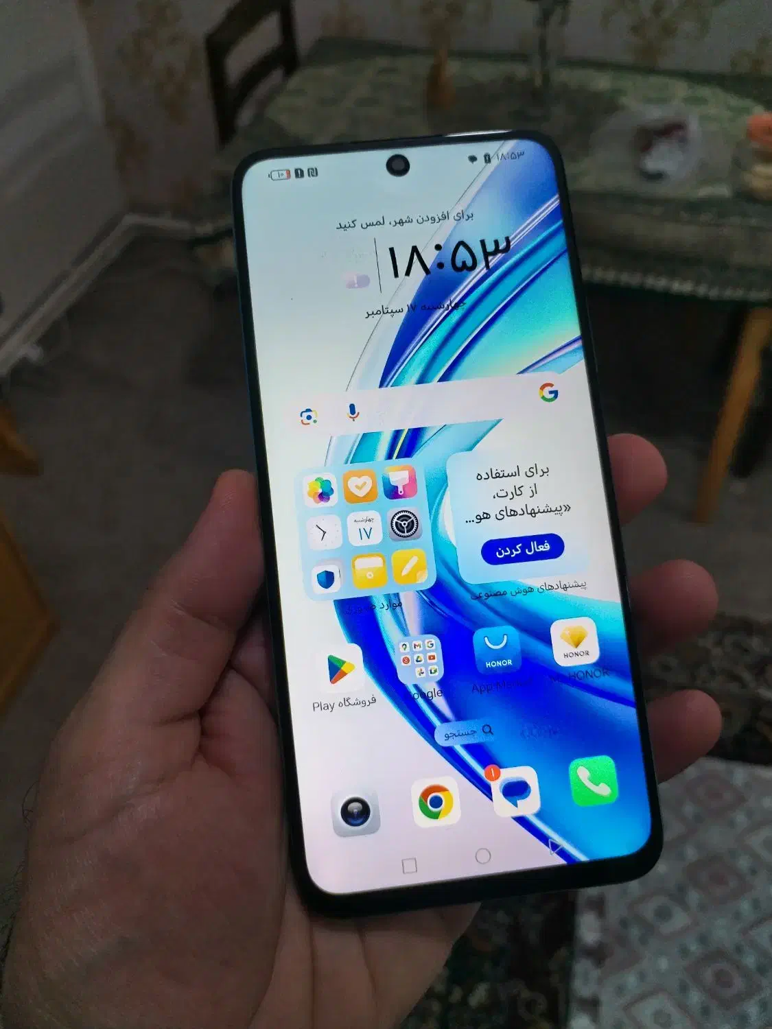 Honor X7B 256 بدون نقطه مشابه صفر|موبایل|سمنان, |دیوار