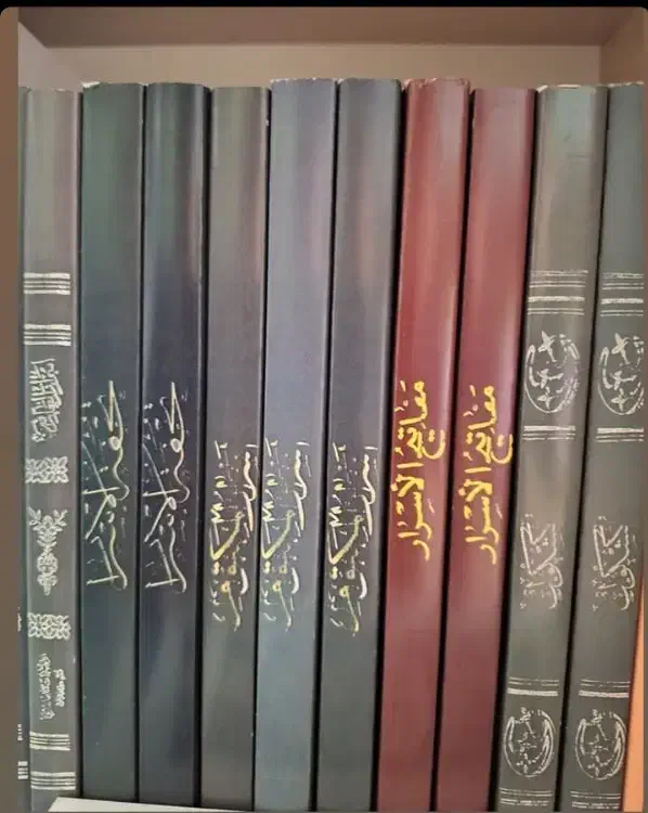 سرکتاب و ابطال|کتاب و مجله مذهبی|اصفهان, مرداویج|دیوار