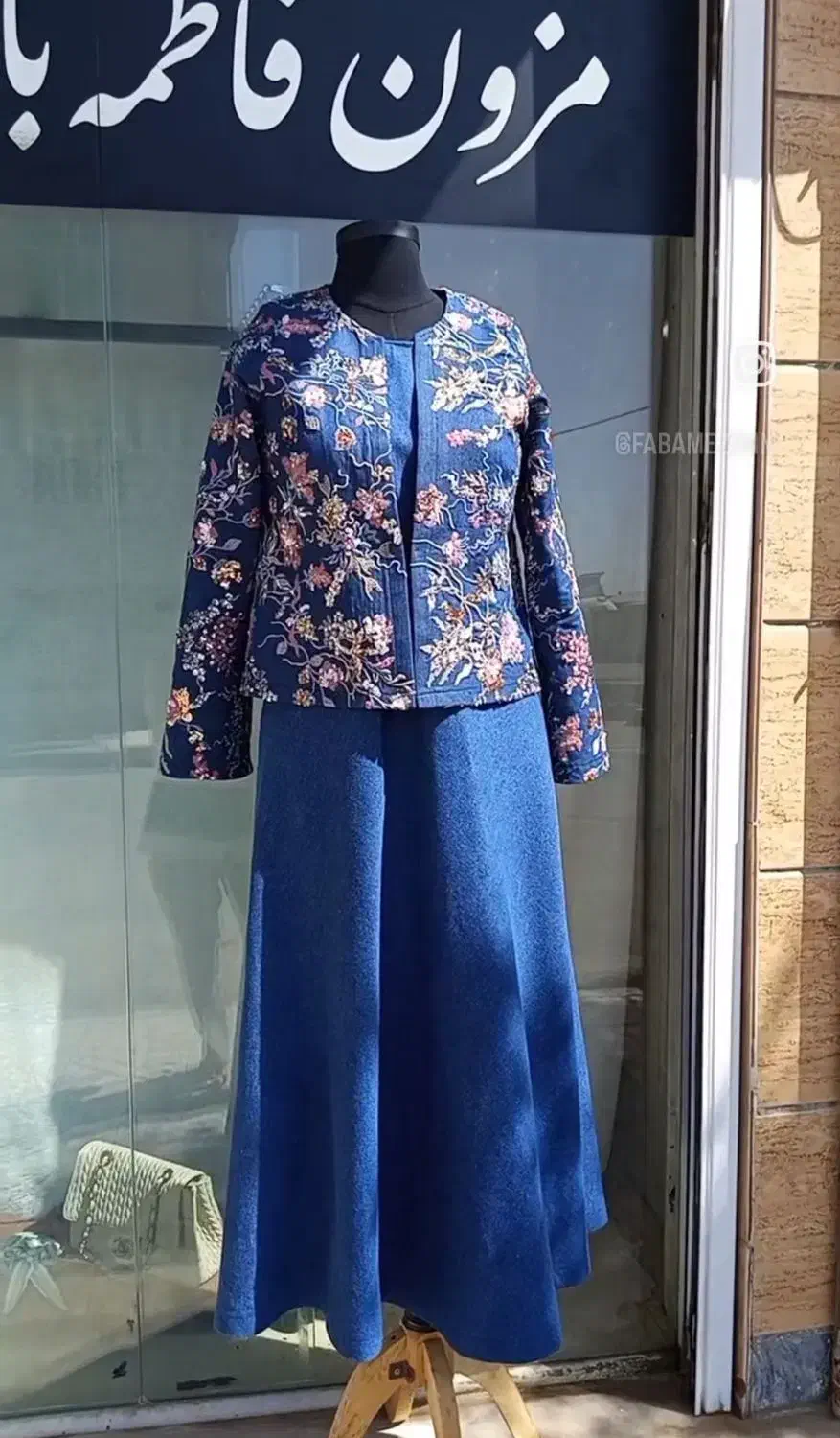 خیاطی یاد بگیر تضمینی|خدمات آموزشی|آبیک, |دیوار